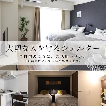 M.Granz Tanimachi 4-Chome Osaka Eksteriør billede