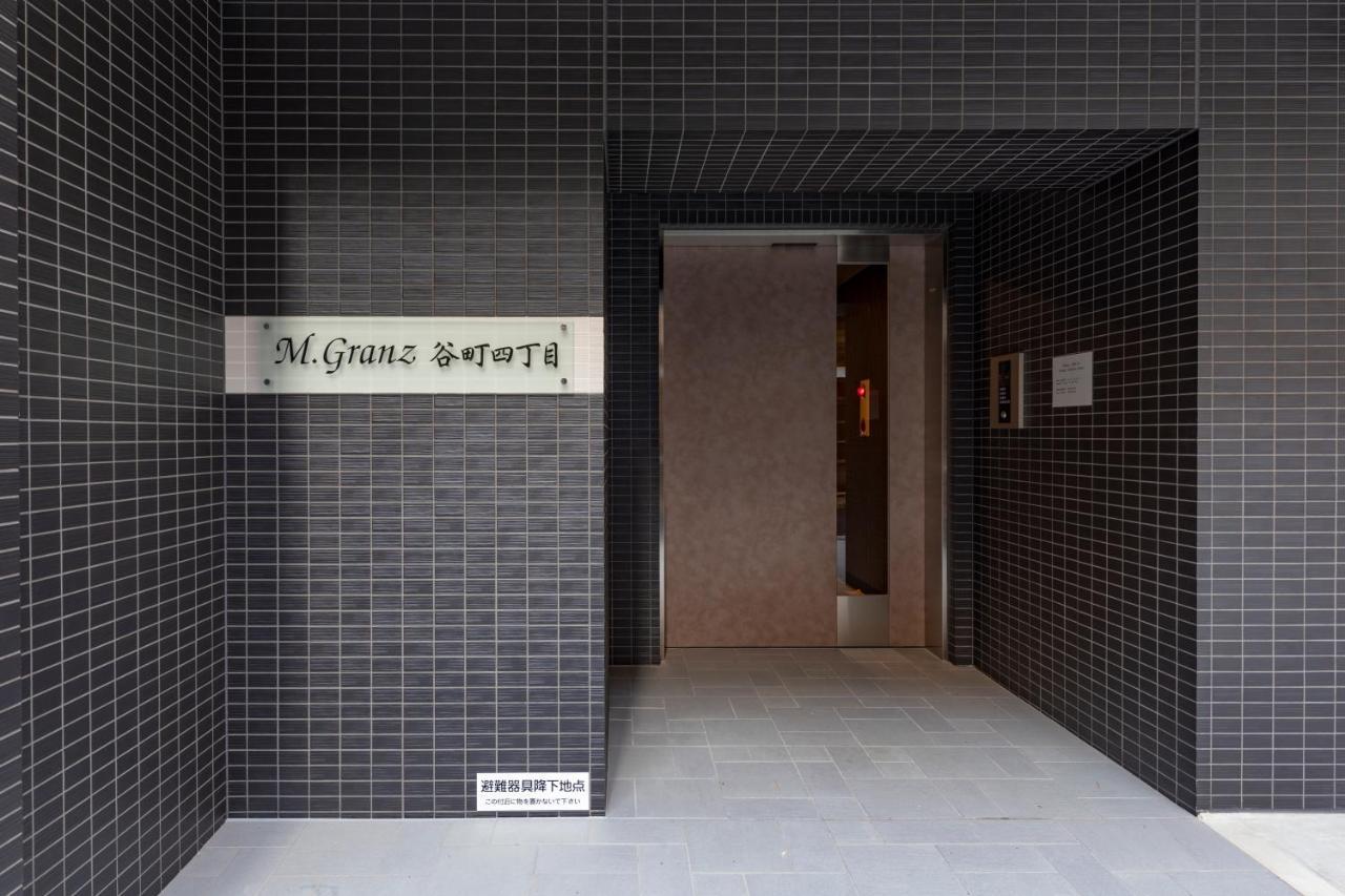 M.Granz Tanimachi 4-Chome Osaka Eksteriør billede